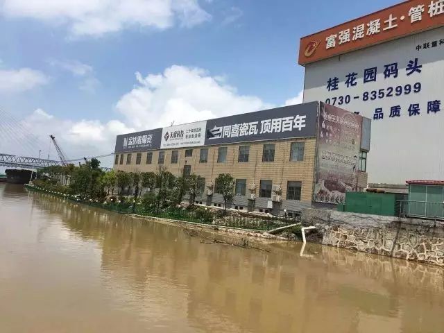 特大暴雨猛灌巴陵大地——湖南天欣集團抗洪遇險有驚無險 洪災中彰顯民企責任與擔當