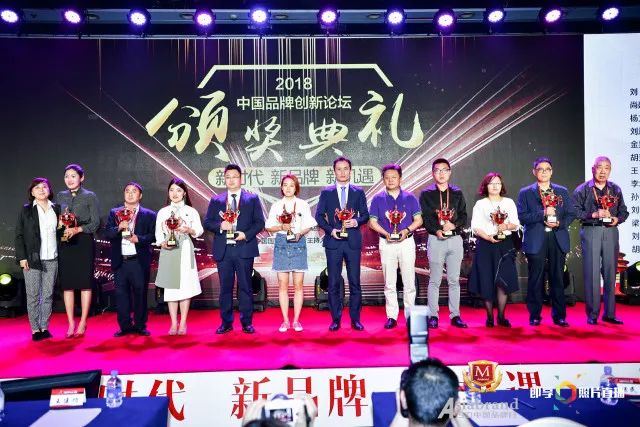 湖南天欣集團躋身中國品牌500強