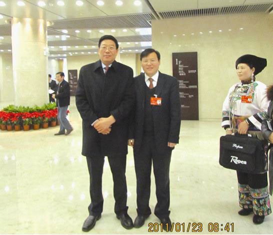 湖南省人民政府省長徐守盛與董事長王五星合影！