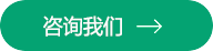 動力鋰電池