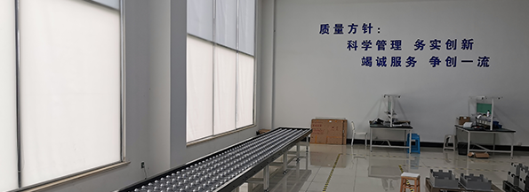 動力鋰電池