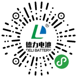動力鋰電池