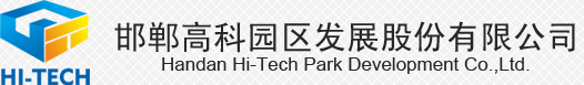 湖南天欣集團